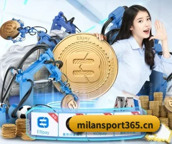 AI 革新